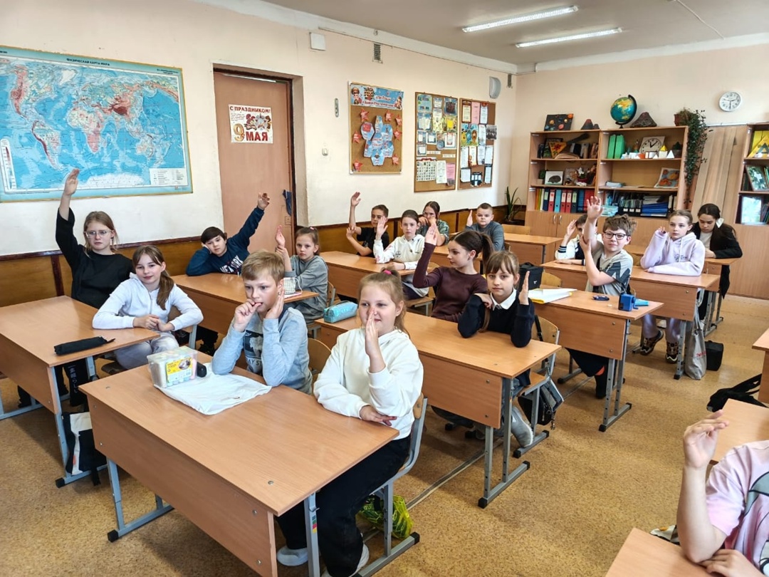 День детских общественных объединений и организаций.