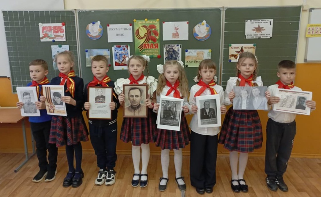 Бессмертный полк&amp;quot;.