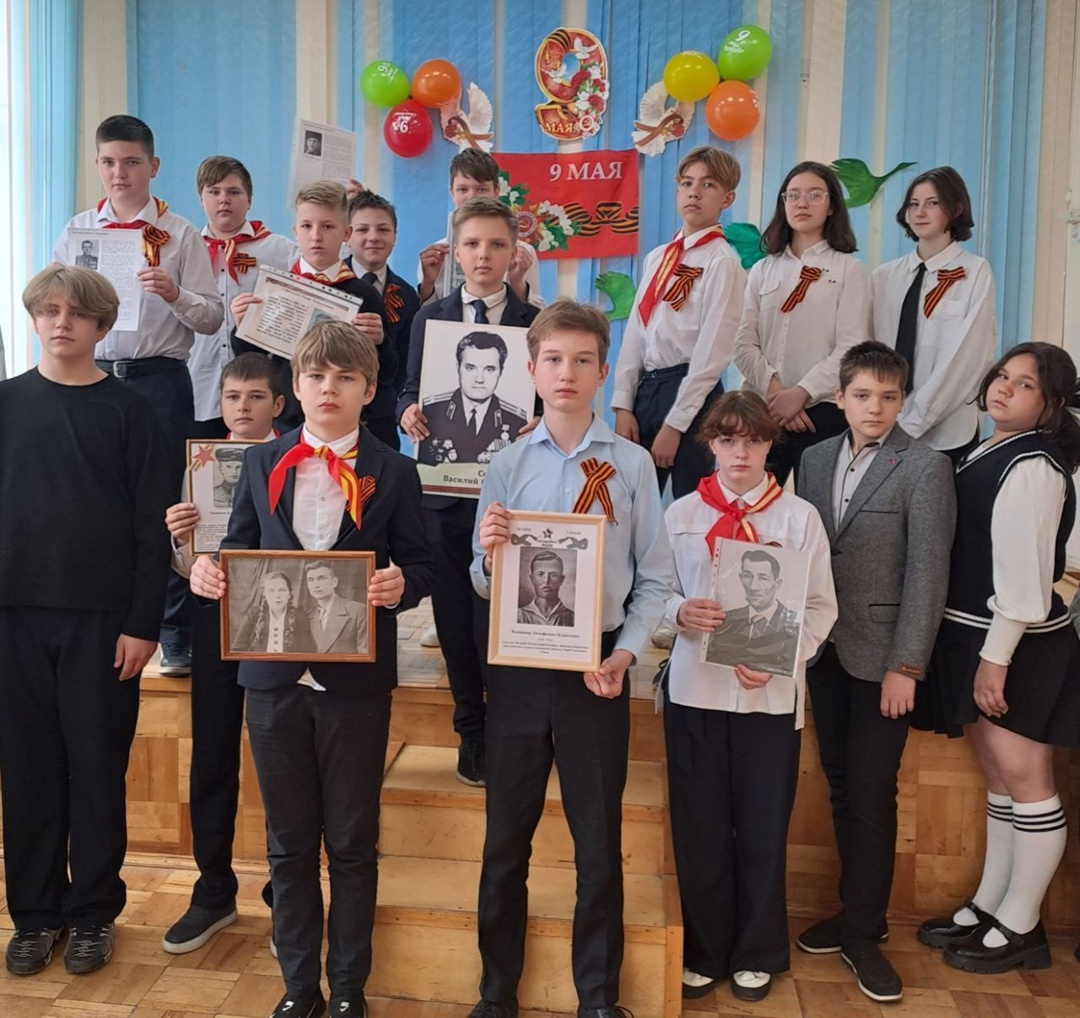 Бессмертный полк.
