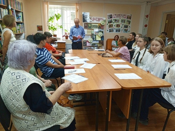 «Памяти А.М. Бодренкова посвящается».